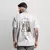 Camiseta Cristã Streetwear UNISSEX É tudo sobre ele Yeshua 100% algodão - loja online