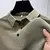 Camiseta Polo