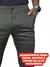 Calça Sport Fino Skinny Masculina - Reflexo da Moda