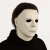 Máscara Exclusiva Michael Myers ( 1978 ) - Seven Star - comprar online