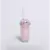 VASO TRENDY CON SORBETE 450 ML - comprar online