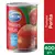 TOMATE ARCOR PERITA 400GR - comprar online