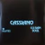 Cassiano - Cuban Soul - 18 Kilates (Álbum, Polysom)