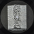 Joy Division – Unknown Pleasures (Álbum, Reedição) na internet