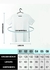 Camisa polo com bolso - Space Boutique - Moda masculina