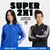 OFERTA 2X1! CAMPERA ADICOLOR CLASSICA