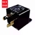 5 Relés Auxiliares Universal 12v E 40a Dni 0102 - comprar online