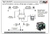 Relé Duplo de Faróis de 500W - Universal 12V - DNI 8135 na internet