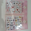 Sticker Nail Art FP - comprar online