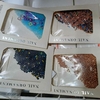Deco Caviar Mix - comprar online