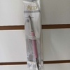 Corre Cutícula Rosa - comprar online