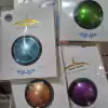 Polvo Espejo Varios Colores - comprar online