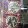 Caviar GP x6 - comprar online