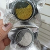 Caviar PG - comprar online