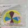 Esponja Maquillaje x8 - comprar online