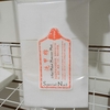 Wipes Special Nail N - comprar online