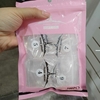 Soft Gel Tips Cuadradas x500 - comprar online