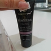 Polygel 30 ml - comprar online