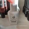 Press Gel 15 ml c - comprar online