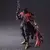 Vincent Valentine Advent Children Play Arts Square Enix ( Produto original na caixa) - comprar online