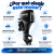 Motor Fuera de Borda Suzuki 60 HP 4 Tiempos | 0km - tienda online