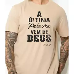 Camisa Gola Redonda Fé Cristã na internet