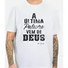 Camisa Gola Redonda Fé Cristã - comprar online