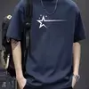 Camisa Estrela Malha Premium + Brinde Relógio Digital - comprar online