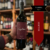 Luigi Bosca malbec en internet