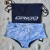Sunga Surfer Grigo Collection - loja online