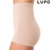 CALCINHA REDUTORA BOXER SLIM - comprar online