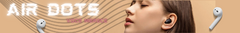 Banner da categoria AirDots