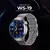 Smartwatch WS-19 - innoveda