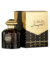 SULTAN AL LAIL - AL WATANIAH - comprar online