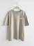 Remera Pantone