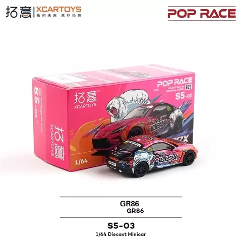 Miniatura POP RACE S5-03 TOYOTA GAZOO GR86 CUP CHINA RA 1/64