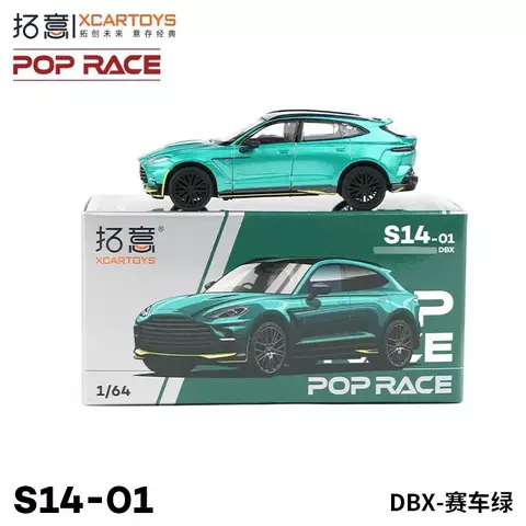 Miniatura POP RACE S14-01 ASTON MARTIN DBX 1/64