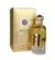 Zakat Rivage Elixir Eau de Parfum 100ml - Perfume Unissex - comprar online