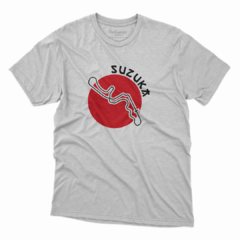 Camiseta Porfuera | Suzuka - comprar online