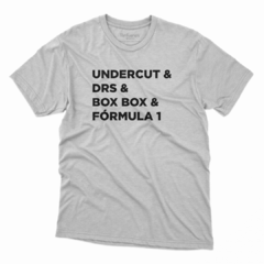 Camiseta Porfuera | Undercut - comprar online