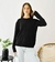 Sweater Trensado - comprar online