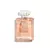 Coco Mademoiselle EDP de Chanel