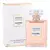 Coco Mademoiselle Intense EDP de Chanel
