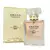 Brand Collection 021 Eau de Parfum (Inspiração Coco Mademoiselle Chanel ) 25ml