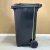 Tacho Recipiente De Residuos X 240 L. C/ Pedal Y Ruedas - Todo Colombraro