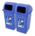 Cesto De Residuos Reciclaje 60 Lts Tapa Buzon X2 - comprar online