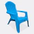 Sillones Reposeras X2 Sillon Country Plastico Colombraro - comprar online