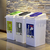 Estacion De Reciclado Colombraro 3 Cestos Adosables 60 Lts - comprar online