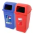 Cesto De Residuos Reciclaje 60 Lts Tapa Buzon X2 - Todo Colombraro