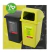 Cesto De Residuos Reciclaje 60 Lts Tapa Plana Y Buzon X2 - comprar online